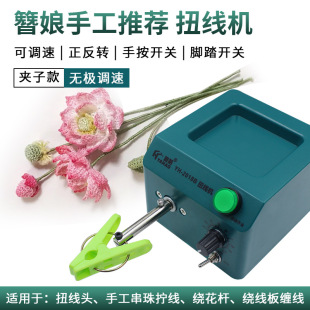 ���I�����ξ��Ԅ�Ť���C����늾��g���C���{�D�������C�ք��_̤��