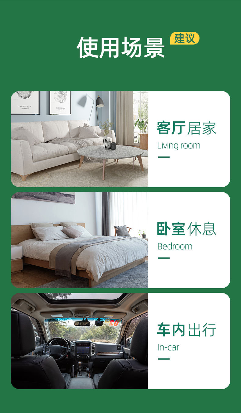 Car-Mounted Bamboo Charcoal Bag Activated Carbon for Car Odor Removal and Formaldehyde Removal, Specifically for New Cars, Odor Removal Carbon Bag Car Interior Supplies