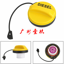 C2C39601/JDE11917/C2C41356/C2D33851/C2Z32584/C2D1126 �����