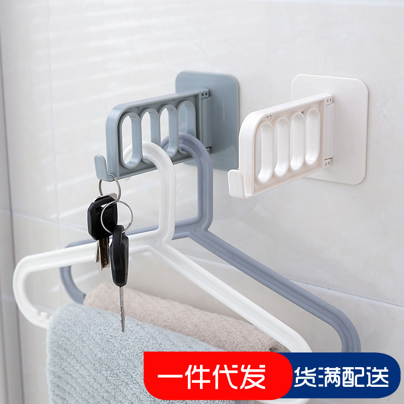 Yiyue Seamless Plastic Clothes Hanger Hook Wall-Mounted Clothes Storage Hanger Wall Multifunctional Folding Sticky Hook