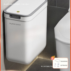 佳帮手垃圾桶家用卫生间2025新款带盖夹缝壁挂客厅厨房厕所专用桶