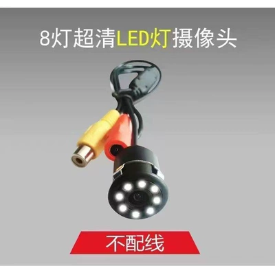 Vehicle camera | Night Vision Rear View - high-definition-ccd-185mm-bare-sensor-with-illumination