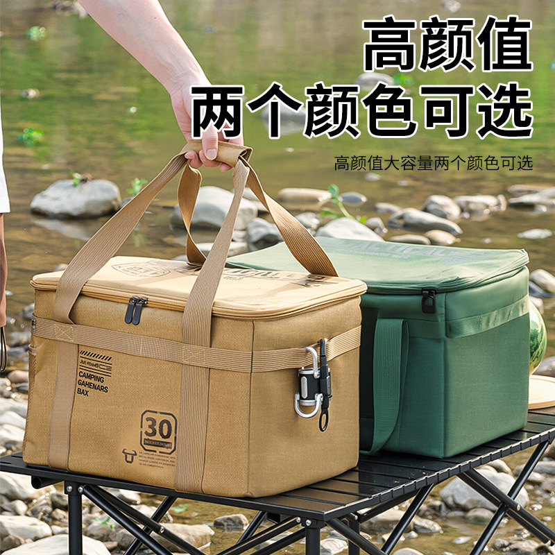 超大容量オックスフォード素材アウトドア収納バッグ登山旅行キャンプポータブルバッグアウトドア収納バッグ