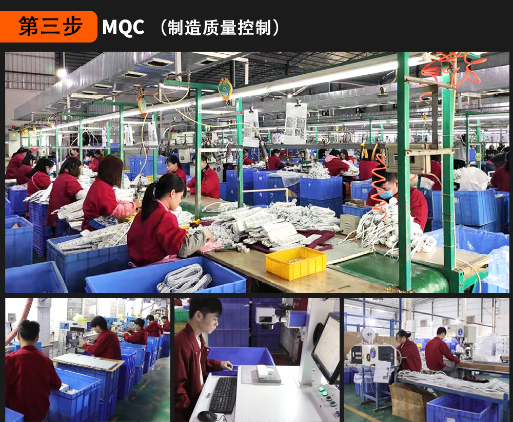 阿里巴巴详情页_07