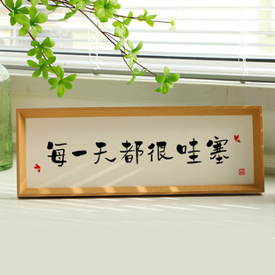Every Photo Frame Decoration Is Amazing, Home Decoration Props, Creative Inspirational Photo Props