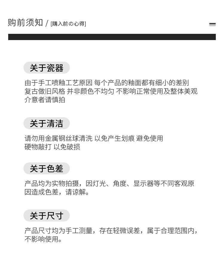 3-寿司杯_19.jpg