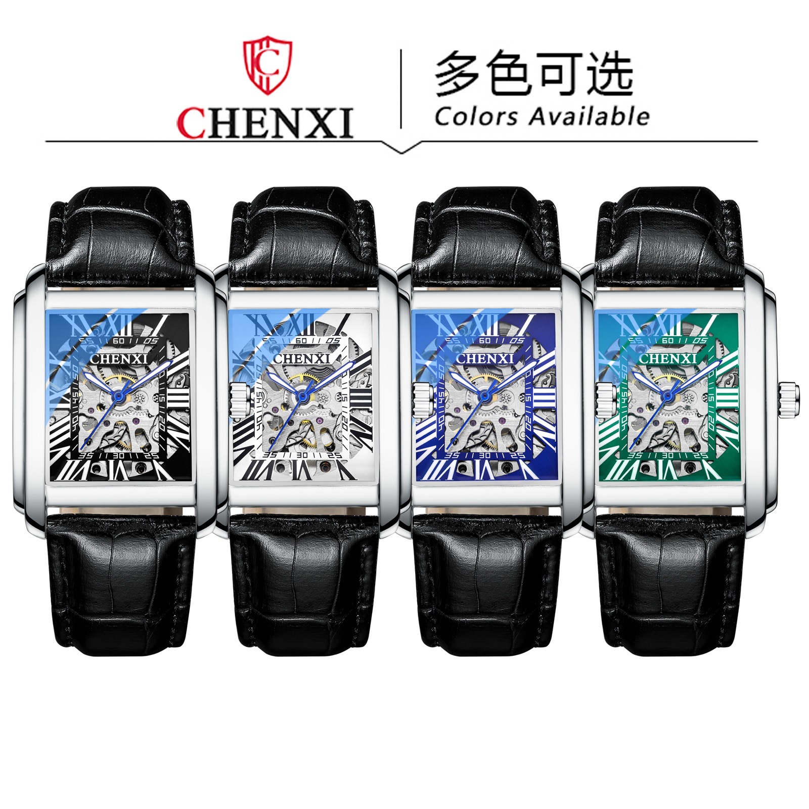 CHENXI reloj mecánico automático de los hombres Correa cuadrada hueco transparente inferior casual reloj 8816