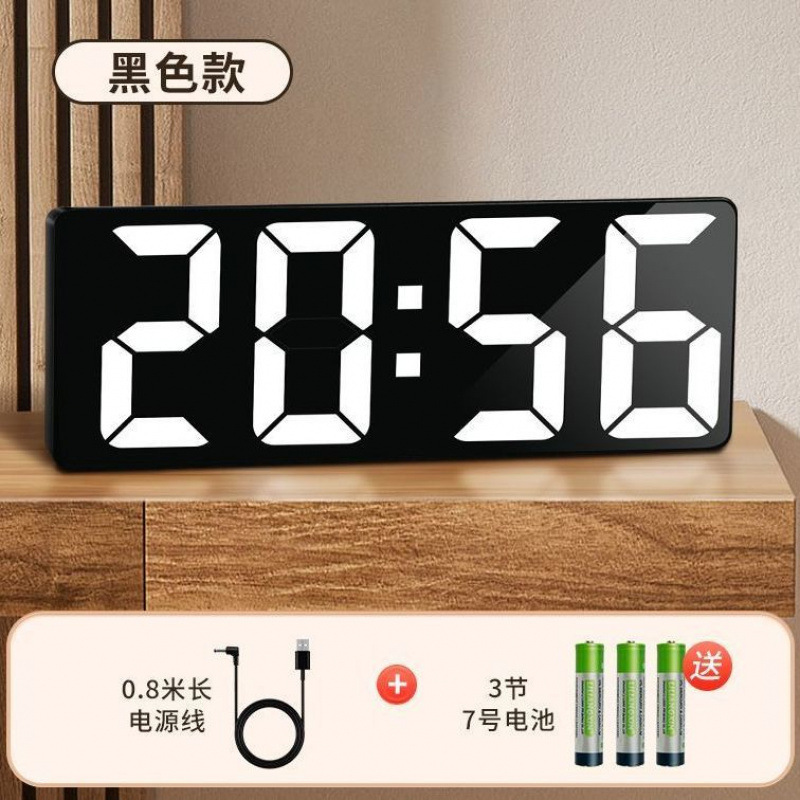学生向けのLED大画面目覚まし時計、特別な目覚ましアーティファクトXiaomi White Smart 2025デスクトップ電子時計大画面|undefined