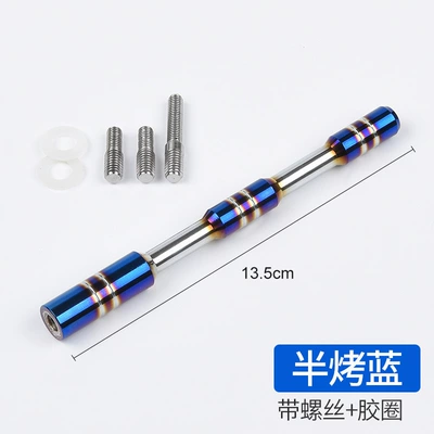 vehicle antenna antenna roof universal installation - half-baked-blue-three-antenna-135cm