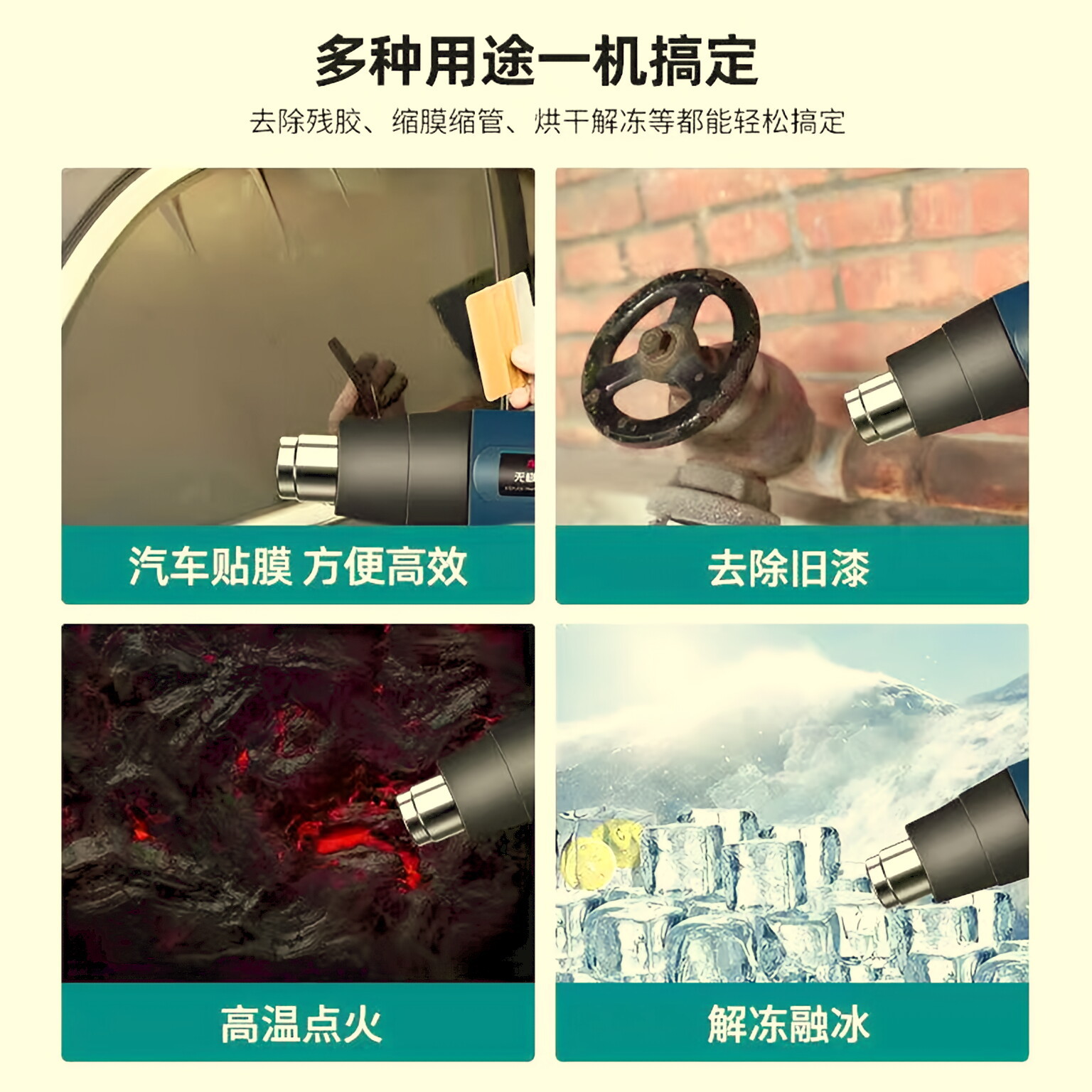Gun de aire caliente de dos velocidades de regulación de temperatura ventilador de aire caliente industrial pistola de soldadura de plástico pistola de cocción de película de cocción de película de contracción térmica