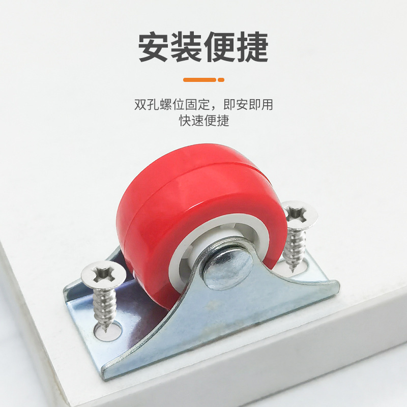 畳引き出しホイール 小型滑車 1.0inch 1.2inch 静音小型キャスター 家具用直線キャスター 方向ホイール|undefined