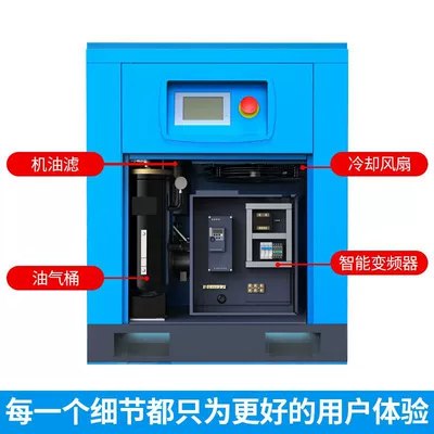 Screw Compressor Air Pump: Hava kompressorları
