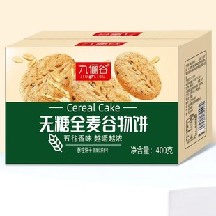 �W�tС�Пo��ȫ������ɴּZ���ͺó�400��/�����lһ�����l