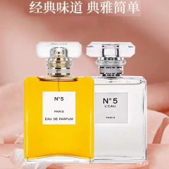 跨境外贸越南perfume经典可可N5号之水红色山茶花女士邂逅香水