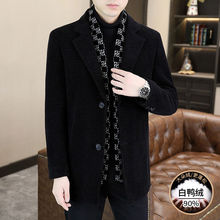 帅气高档潮流羽绒服新款呢子大衣中长款90白鸭绒加厚保暖风衣外套