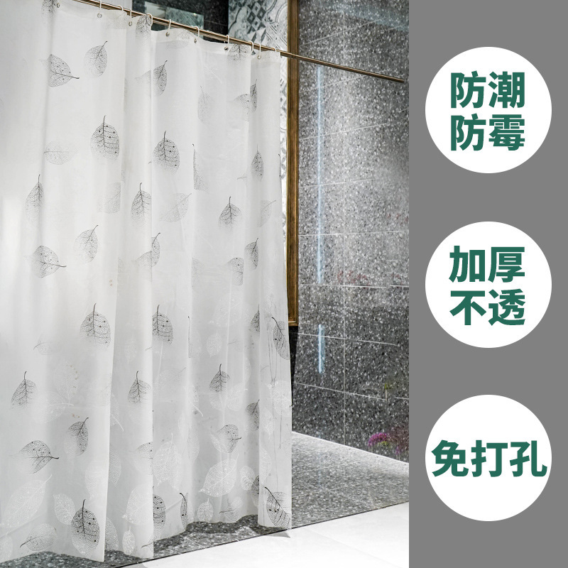 Supply of Hot-Selling Bathroom Curtains, Shower Curtains, Door Drop Leaf Shower Curtains, Peva Environmentally Friendly, Mildew-Proof and Waterproof Bathtub Thickness Supply of Hot-Selling Bathroom Curtains, Shower Curtains, Door Drop Leaf Shower Curtains, Peva Environmentally Friendly, Mildew-Proof and Waterproof Bathtub Thickness
