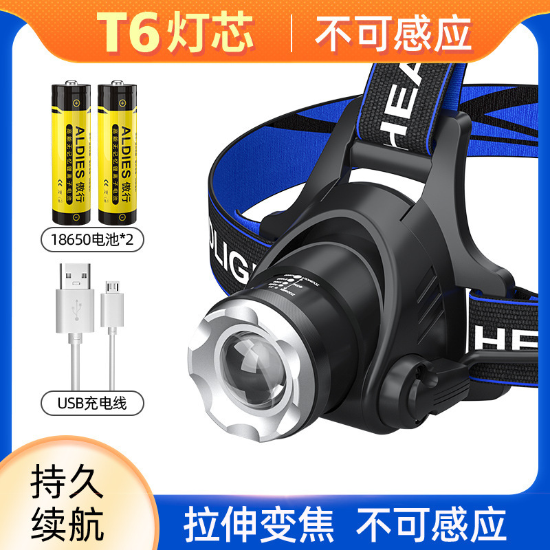 T6伸縮ズームUSB充電式屋外長時間使用可能釣りキャンプ用ヘッドマウントLED強力ライトヘッドランプ|undefined