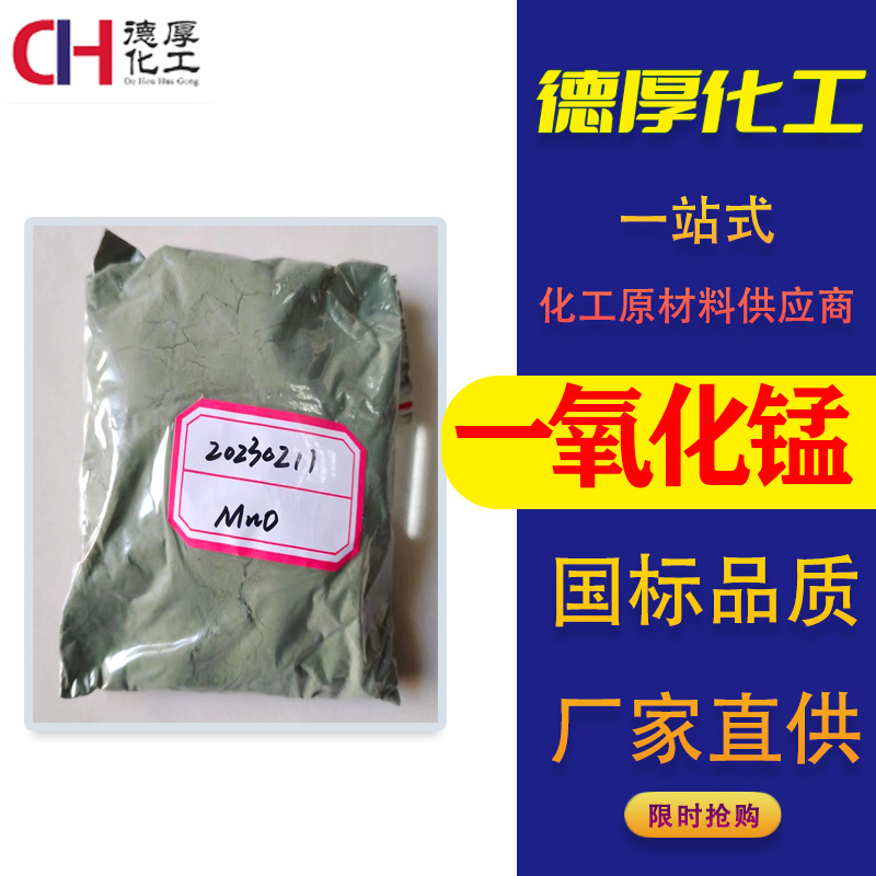 һ������ ��ҵ�����ҹ�Ӧ�ֻ� �������� ���� ΢�� ��� һ������