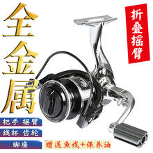 �_���hͶ�O݆ȫ���ٟo�g϶��܇݆���ͺ�݆·��ͨ�Ò����^�~���R�d