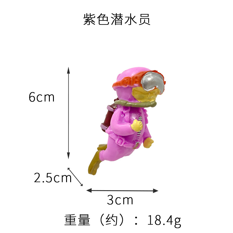 보라색 다이버 루틴 (라인과 공 포함)