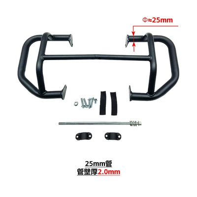 for Honda Cm300 Bumper, Cm500: Motorcycle bumper