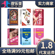 �Ӽ��^�ӕr����6ml��ʿ�������t���F�־����ͳ�����Ȥ����Ʒ���l