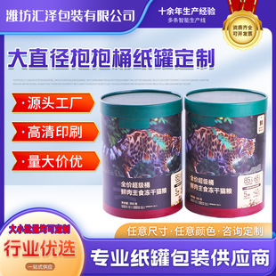 �¿��ֱ��ʳƷ���޶��ƌ�����ɱ���Ͱ��ӡ�A�μ�Ͳ���~�ޭh��