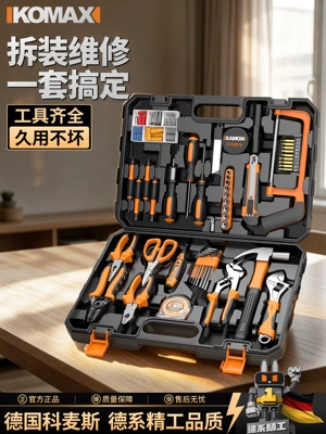 toolbox | Repair kit