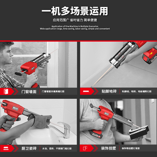 ✅ Electric Grout Caulking Gun with Lithium Battery, Dual Tube Caulking Gun, Grout Application Tool, Automatic 21V for Large Tile Grouting