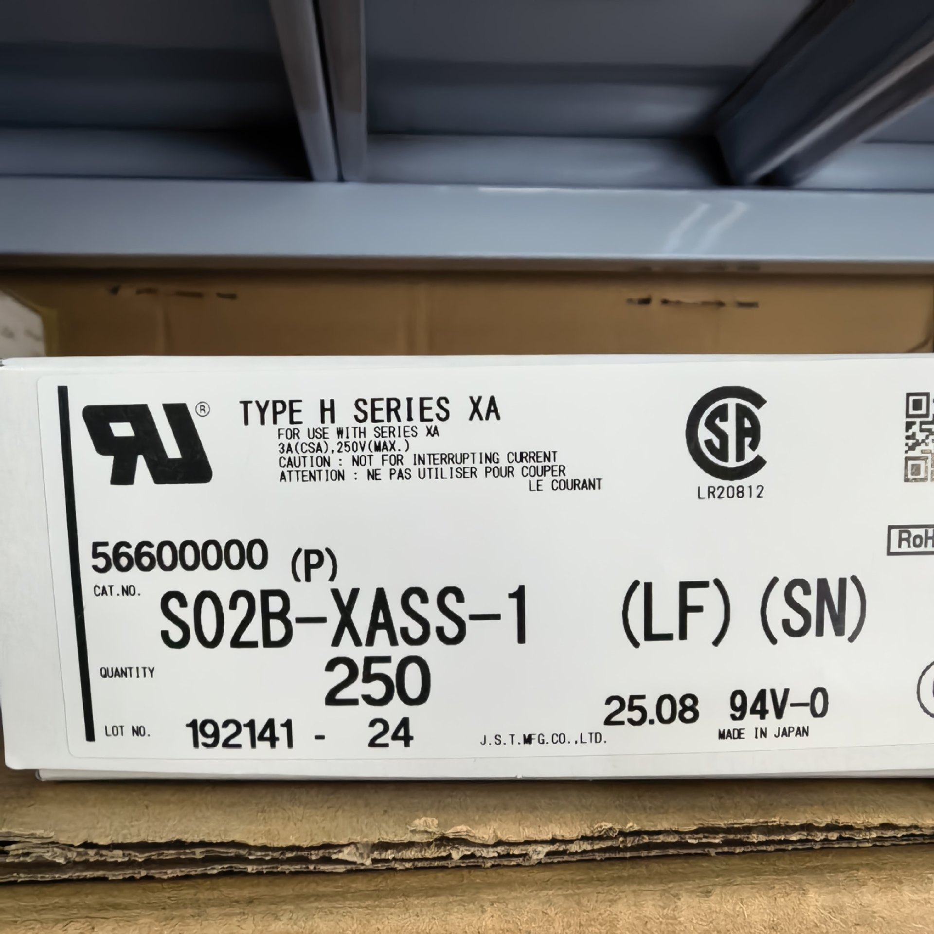 S02B-XASS-1/JST 现货