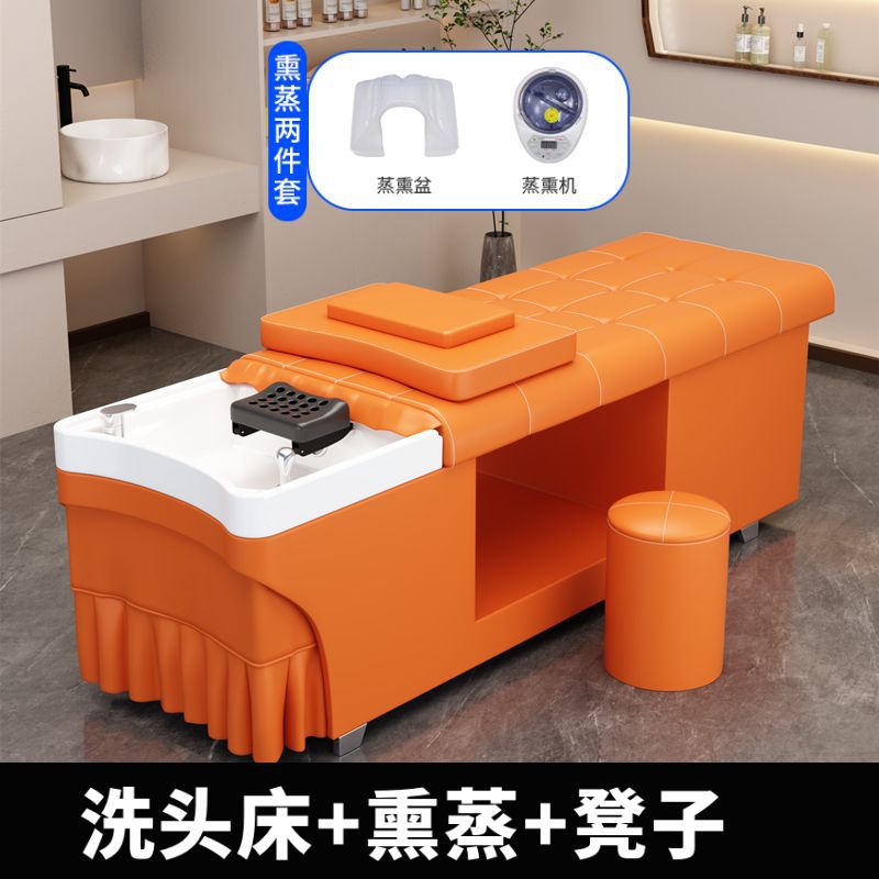 크메르 나무 샴푸 침대 + 단단한 나무 의자 + 훈증 소독