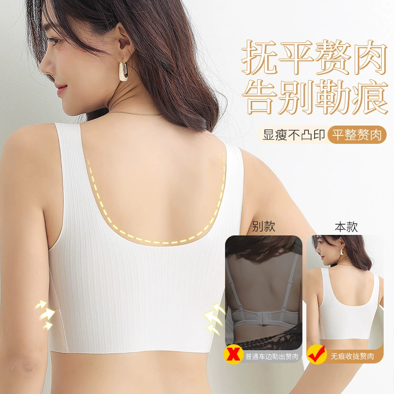 Supporting underwear, push up bra, bra top, vest