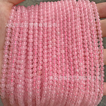 3mm��Ȼ�۾�ɢ��С���ӷ�ˮ���A���ֹ�������diy����朶���Ʒ