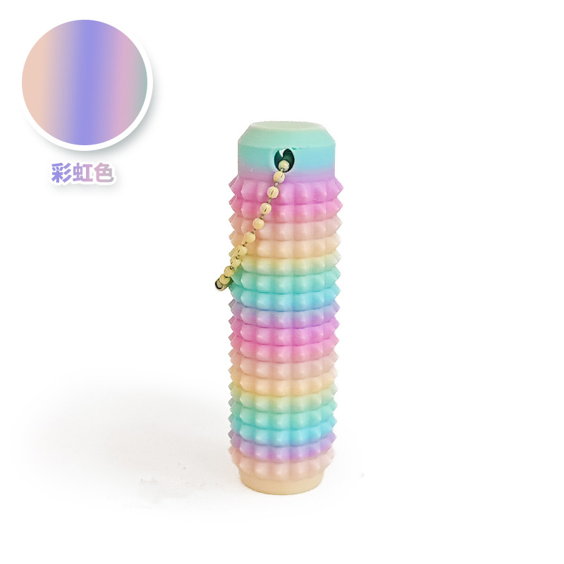 원통형 무지개색 [레이어 색상 랜덤]