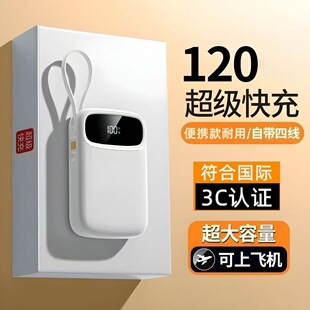 3C�J�C������50000������늌���������Ԏ����֙Cͨ�����Ƅ��Դ