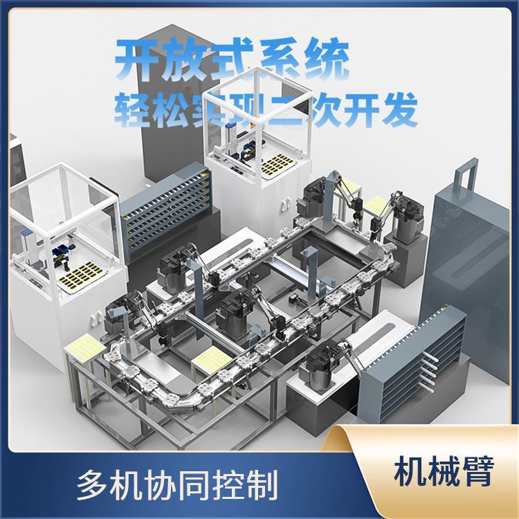 指擎科技 视觉定位机械臂 ZKBOT-4086 多轴协同流畅 示教编程机器