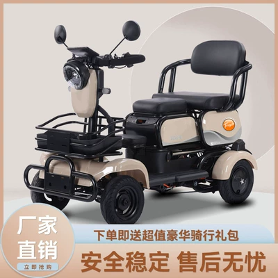 Qatlanan elektrik velosipedlər — Scooter with Lever, Four-Wheel Mobility - 1000w-coffee-colored-scooter-with-a-60v-20a-lithium-battery-offering-a-range-of-approximately-100-miles