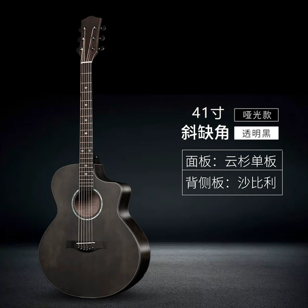 Jf black