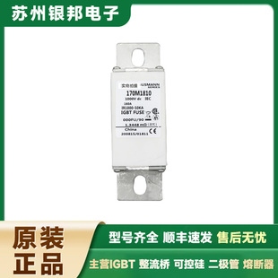 ԭ�b�F؛ 170M7163 170M7499 170M7595 �۔���������о�۽z
