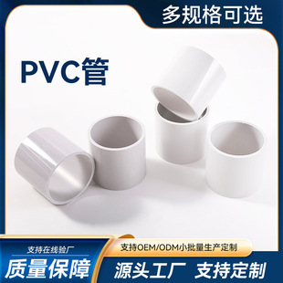���յ���Ľ˹��߅��о��PE���o�p�@Ĥ���ĹܼӺ���ĥPVC���Ϲ�