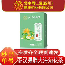 �؃r?����ͬ�����޻��_�h���ִ󺣾ջ����坙�蝙����Q���Ӿջ�