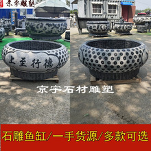 �F؛ʯ���~��ʯ�^����ˮ�۷¹���ʯˮ�ב����B�~����ˮ��ͥԺ�[��