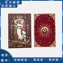 ͯ����Ե ��ŵ�� Fairy Tale Dream �� 44�š���ŵ����������