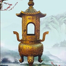 外铸铁大香炉烧金炉寺庙烧纸祠堂化宝露天圆形带盖铸铜道观香炉