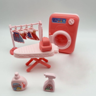 Children's play toys simulation Mini Washing Machine small household appliances toy accessories wholesale factory direct sales
