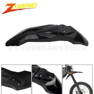 Tanli X3/MX3/ MX4 motosiklet ön palçıq qoruyucusu üçün uyğundur