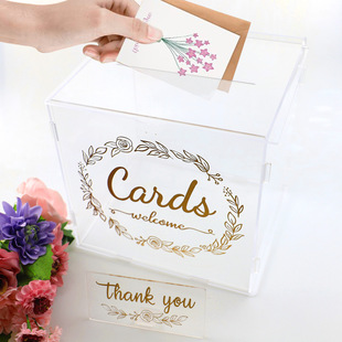 Acrylic Wedding Card Box with Lock Wedding Reception Transparent Card Box Wedding Money Box Gift Card Box Party Supplies