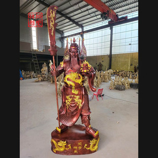 Lucky Lion Kowloon Guanyin Statue Wealth-Attracting Ornament for Home Worship Buddha Statue Guan Yu Guan Er Ye Standing Knife Guan Gong Statue