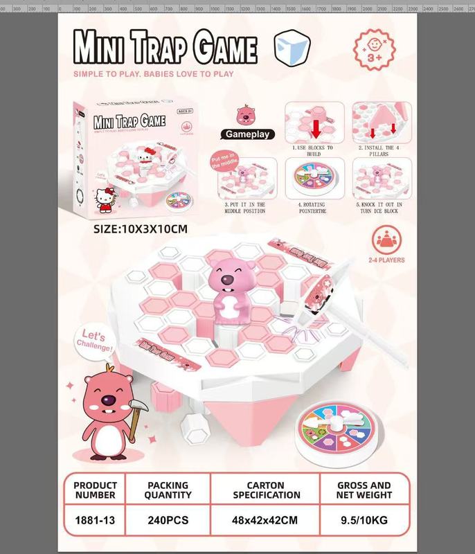 アイスブレイクシナモロールパズルリトルペンギンノックアイスプッシュウォールゲーム子供のおもちゃ男の子と女の子のギフト誕生日ギフト|undefined