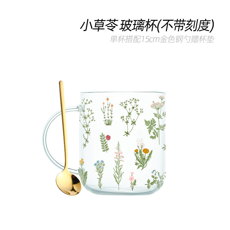 西比尔小清新玻璃杯大容量耐高温家用咖啡杯早餐杯凉白开水壶套装|undefined